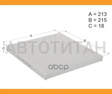 ������ ������ Toyota Ipsum 01-09/Harrier/Lexus RX 03-08/LAND Cruiser Prado 120 02-09 HSCF0061 ����