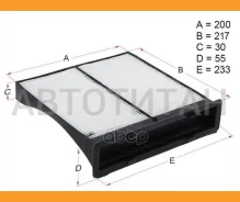 ������ ������ Subaru Forester 07-/Impreza 07- HSCF0053 ����