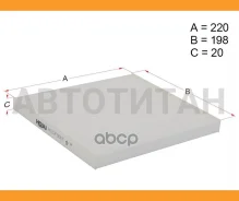 ������ ������ Toyota Avensis AZT25# 03-08/Corolla 01-07 HSCF0057 ����
