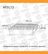 ������ ��������� Avantech AF0173 ����