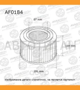 ������ ��������� Avantech Avantech AF0184 AF0184 ����