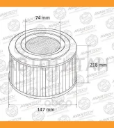 ������ ��������� Avantech (� ���������) AF0255W ����