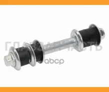 ���� ������������� ������� �������� (��������) MMC Pajero V2#/V4# 91-99 HSSL0272 ����