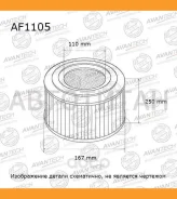 ������ ��������� Avantech AF1105 ����