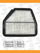 ������ ��������� Avantech AF1302 ����