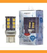 ����� ������������ Avantech 12V LED T20 6500K, 1 �� ALB0126 ����