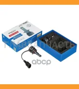 ����� ������������ LED Avantech 9012 12V 35W, 4300K 3500lm (�������� 2 ��. ) Avantech ALB901235Y ALB901235Y ����