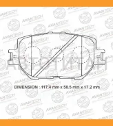 ����� ���������������� ��� ������� ������ Avantech Rear 300 �� (12) AR212 ����