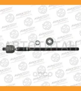 ���� ������� Avantech ARE0115 ����