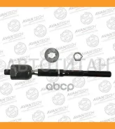 ���� ������� Avantech ARE0121 ����