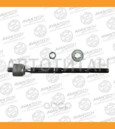 ���� ������� Avantech ARE0136 ����