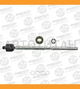 ���� ������� Avantech ARE0132 ����