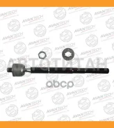 ���� ������� Avantech Avantech ARE0147 ARE0147 ����