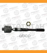 ���� ������� Avantech ARE0222 ����