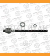 ���� ������� Avantech ARE0229 ����