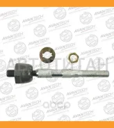 ���� ������� Mitsubishi Pajero III 2.5D/3.2D/3.5D 00- ARE0502 ����
