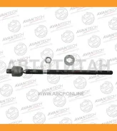 ���� ������� Avantech ARE0708 ����
