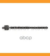 ���� ������� Avantech ARE0833 ����