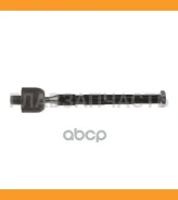 ���� ������� Avantech ARE0831 ����