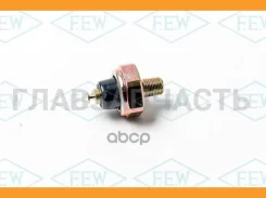 ������ �������� ����� Futaba S6203 S6203 ����