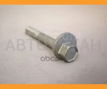 ���������� ������ 546403R000 ����