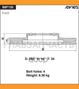 ���� ��������� B6F130B [B6F130B] B6F130B ����