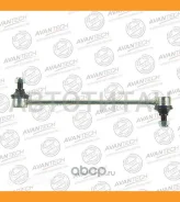������ ������������� ��������� Avantech ASL0101 ����