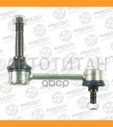 ������ ������������� ��������� Avantech ASL0108 ����