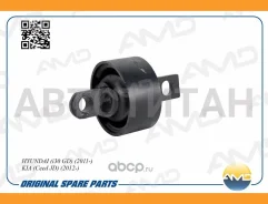 ����������� ����. ����. ����������� ������ L Hyundai i30 GD 11-/ KIA Ceed JD 12-/ Optima TF 12- AMD Amdsb2527 AMDSB2527 ����