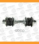 ������ ������������� Avantech ASL0113 ����