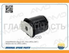 ����������� VAG Tiguan (4WD)(07-), Skoda Yeti (4WD)(09-) �������� ����� ������ AMDSB2462 ����