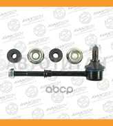 ������ ������������� ��������� Avantech ASL0114 ����