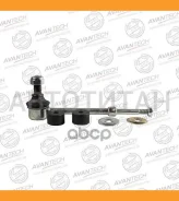 ������ ������������� ������� Avantech ASL0112 ����