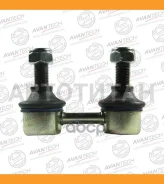 ������ ������������� ��������� Avantech ASL0124 ����