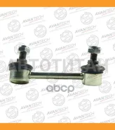 ������ ������������� ������� Avantech ����� ASL0134L ����