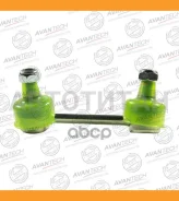 ������ ������������� ������� Avantech ������ ASL0134R ����