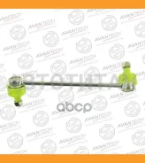 ������ ������������� ��������� Avantech ������ ASL0137R ����