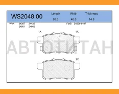 ������� ��������� �������� | ��� | WS204800 ����