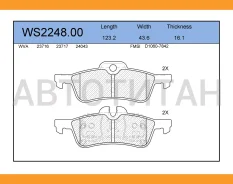 ������� ��������� �������� | ��� | WS224800 ����