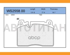 ������� ��������� �������� | ����� | WS255800 ����