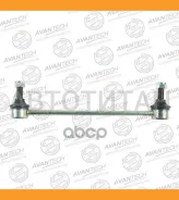 ������ ������������� ��������� Avantech ASL0144 ����