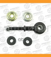 ���� ������������� �����. L/R Toyota Land Cruiser(100) 4.2D-4.7 98-07, Lexus LX470 98-08 ASL0148 ����