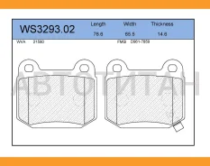 ������� ��������� �������� | ��� | WS329302 ����
