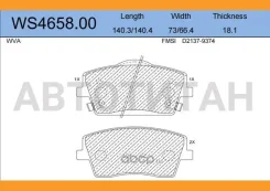 ������� ��������� �������� | ����� | Geely Tugella FY11 WS465800 ����
