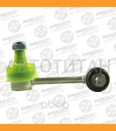 ������ ������������� Lexus IS250,300, GS300,430 05- ASL0160 ����