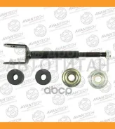 ������ ������������� ������� Avantech ASL0162 ����