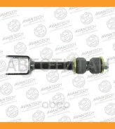������ ������������� ������� Avantech ASL0171 ����