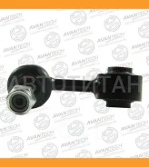 ������ ������������� ��������� Avantech ����� ASL0165L ����