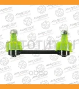 ������ ������������� ������� Avantech ������ ��� ���. ASL0253 ASL0206 ����