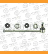 ���� ������������� ����. ����. L/R Nissan Pathfinder II 3.3/ 3.5 97-04 / Terrano I 2.4-3.0 93- ASL0204 ����